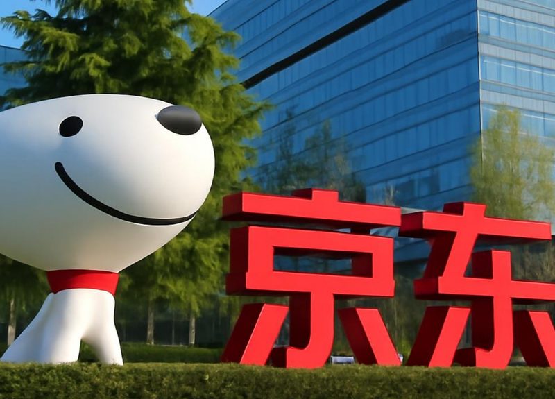 How to sell on JD.com