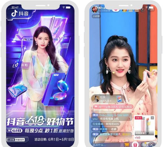 Douyin (Chinese Tiktok) – E-commerce Opportunity