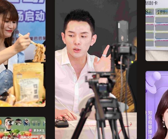 Top Key Opinion Leaders in China