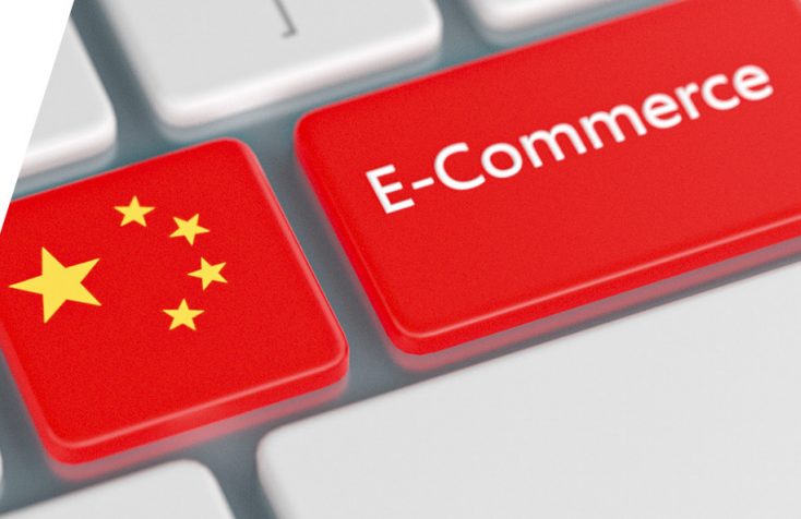 5 Emerging Trends in the Chinese E-Commerce Market