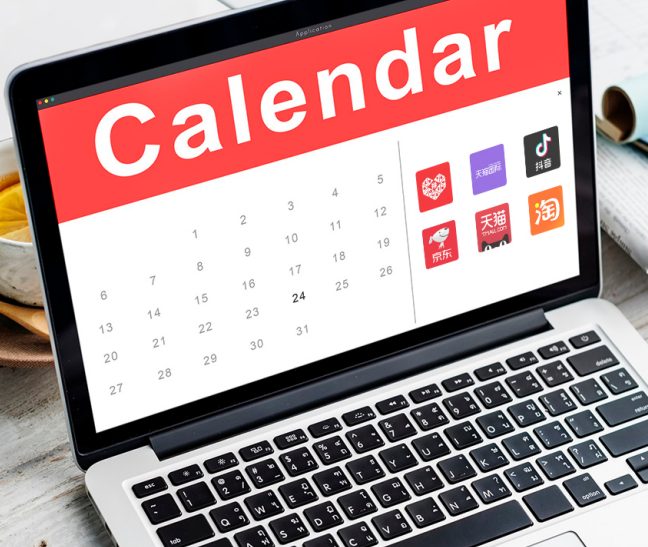 Chinese E-commerce Shopping Festivals Calendar