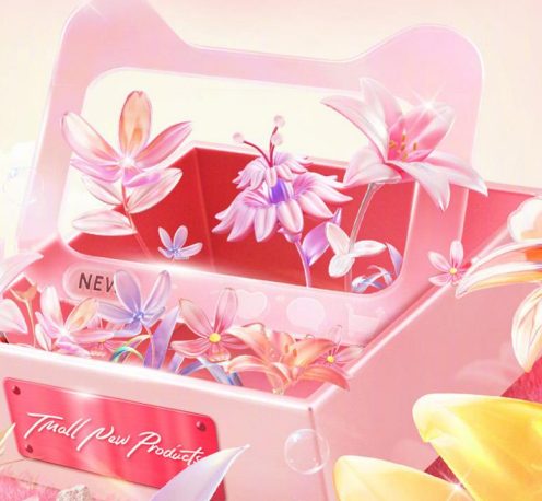 China’s Queen’s Day Shopping Festival