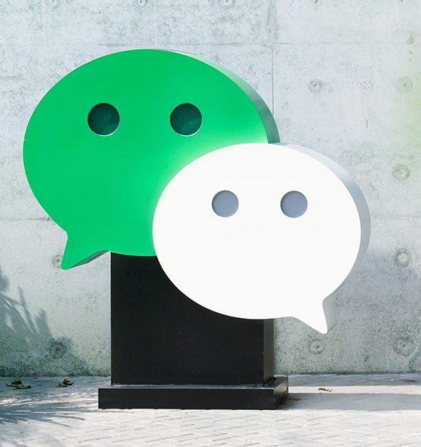 WeChat in China