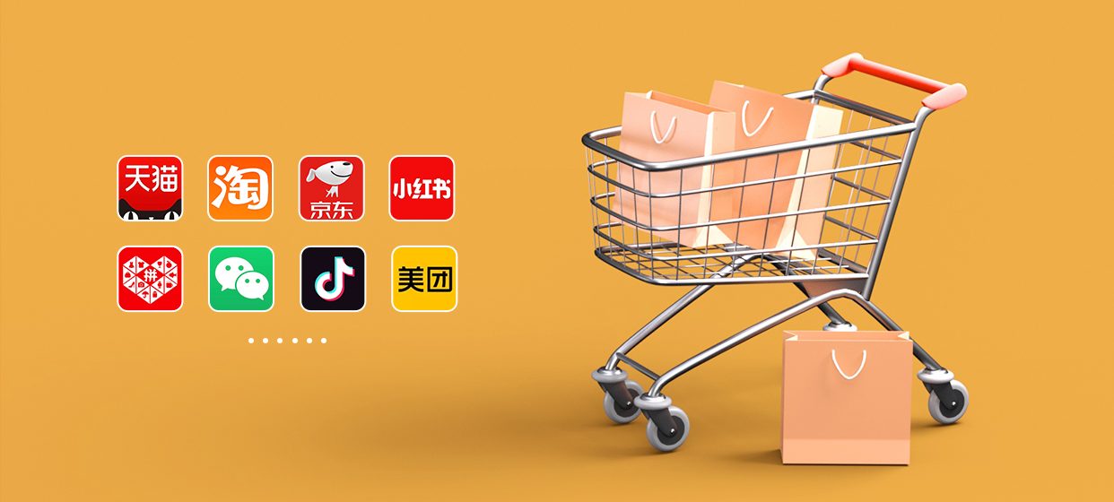 Choosing the Right E-commerce Agency for Your Business in China