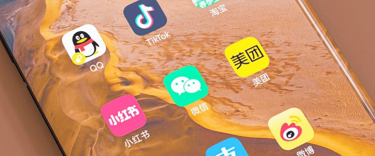 Understanding Chinese Social Media Trends for Successful Marketing