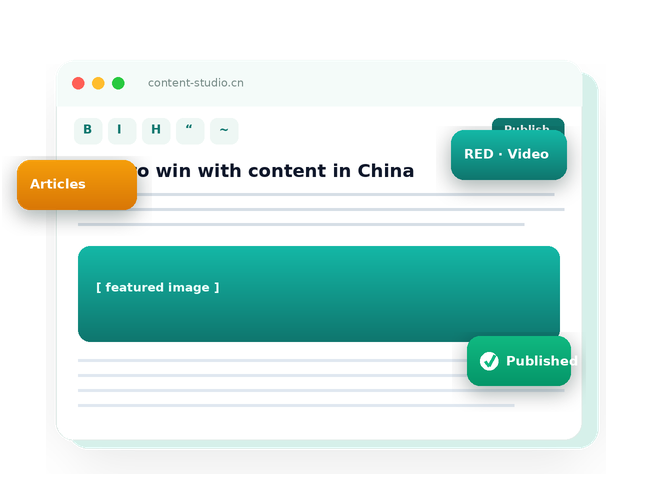 Chinese content studio editor publishing an article