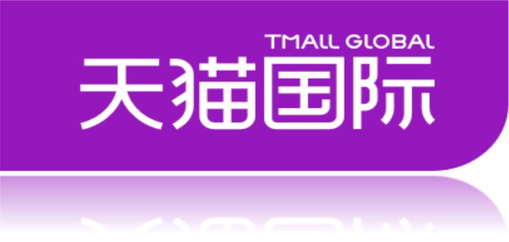 Tmall Global: Your key to the cross border Chinese e-commerce market